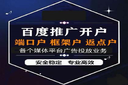 SEM优化策略：打造高效广告投放案例
