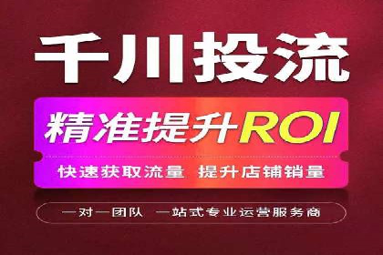 案例分享：SEM推广助力企业品牌形象塑造